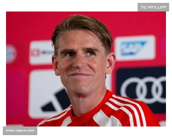 红牛欲重启旧情盯上弗罗因德 拜仁心腹已获青睐 红牛欲重启旧情盯上弗罗因德 拜仁心腹已获青睐