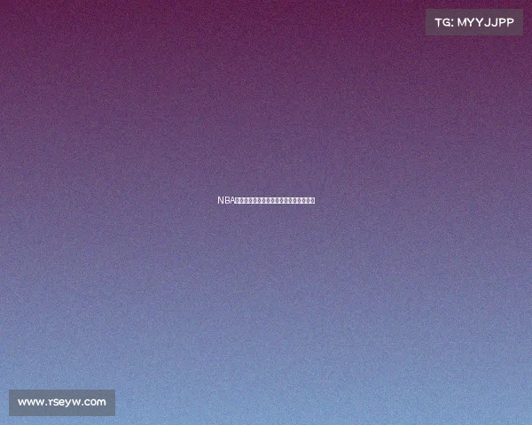 NBA球员风采：探索他们的生活、技艺与传奇