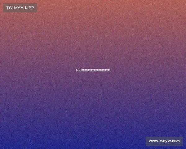 NBA球员风采：探索他们的生活、技艺与传奇